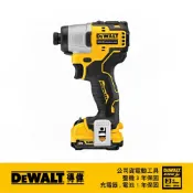 DeWALT得偉 12V無刷衝擊起子 DCF801 台灣公司貨