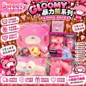 🎀台現免運🎀【上海快閃限定】GLOOMY暴力熊樂隊主題系列盲盒 快閃限定潮玩公仔 可愛盒玩收藏模型  GLOOMY周邊