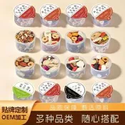 票】小罐茶批發   花果茶罐裝人參枸杞桑葚胖大海菊花薏米茶墨紅玫瑰紅枸杞茶 養生枸杞飲 天然枸杞泡茶