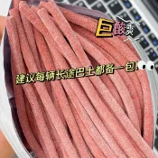 ✨台灣有貨✨免運✨【輕野派零食店】網紅零食青梅條無核梅肉梅子痠梅條桃條孕㛿痠甜蜜餞果脯零食