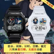 臺灣發貨  魔女宅急便限定周邊聯名款手錶高職中小學同款可定製電子手錶