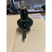 新宸 調整器 /中壓海產爐專用調整器 調整器(火力加強) 請專業瓦斯行處理安裝