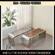 公園椅戶外長椅庭院不銹鋼室外長條凳排椅商場健身房休息長椅塑木