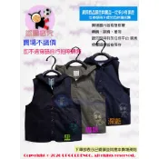36(M) 【阿財經典刺繡】a la sha 阿財繡花連帽外搭背心 黑/咖啡/深藍 全新(牌價2190元)