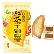 【惠香】臺灣造型日月潭紅茶土鳳梨酥140g(四顆入 獨家口味 台灣名產 糕餅餅乾)_年菜 年節禮盒