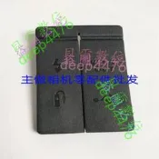 適用於 佳能 40D 50D 60D 600D 550D USB皮 側蓋皮 閃燈接口皮