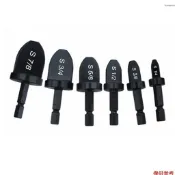 6 件裝擴管器空調銅管擴管器贓物