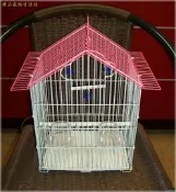 ==臻品寵物鳥園==粉紅色小房屋型鳥籠/鼠籠.白文鳥錦靜梅花雀橫斑馬達加斯加虎皮鸚鵡愛情鳥蜜袋鼯花栗鼠小飛鼠.01156691#