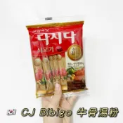 [預購] CJ Bibigo 牛骨湯粉 8g*12入 韓國料理 湯底 湯粉 鍋底 🇰🇷韓國代購