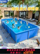 晴光選物 【台灣公司 可打統編】免充氣游泳池成人加厚大型家用戶外支架水池可折疊高兒童小孩水池