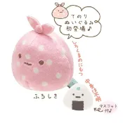 真愛日本 14092600021 角落公仔小娃-包袱君 SAN-X 角落公仔 沙包娃 公仔 正品