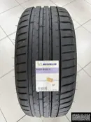 全新輪胎 MICHELIN 米其林 PILOT SPORT 4 PS4 ZP 225/40-18 失壓續跑胎 防爆