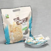 【甲賀之家】竹鹽奇亞籽餅 300g/包&115g/盒 (全素)