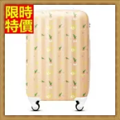 行李箱 拉桿箱 旅行箱-28吋可愛仙人掌熱情太陽男女登機箱5色69p39【獨家進口】【米蘭精品】