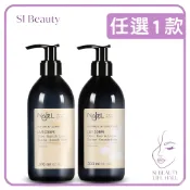 【任選組合優惠價】NAJEL阿勒坡經典花香保濕嫩白乳液300ml-梔子花/茉莉花