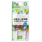 AIMEDIA艾美迪雅 日本製濾水網清潔刷 洗碗機濾網超噁心?日本製專用刷深入死角,水垢油污咻一下就乾淨 [快速發貨]