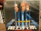 《第五元素 The Fifth Element》主演：布魯斯威利 