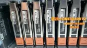 【量大可優惠】EMC 005050936 V4-2S15-600 VNX