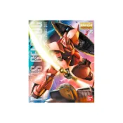(店+)【BANDAI 萬代】鋼普拉 BANDAI 鋼彈UC MG 1/100 MS-14S GELGOOG Ver.2.0 傑爾古格