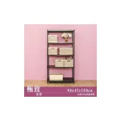 (店+)【Y HOUSE】90x45x180公分 沖孔五層架 洞洞鐵架 收納層架-烤漆黑|烤漆白