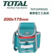 TOTAL 專業電工工具袋 水電腰包 水電袋 工具包 工作袋 腰帶 工作腰包 水電包   0525