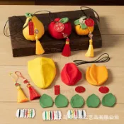 【台灣出貨】 端午節福果立體香囊diy半成品材料包事事如意香包柿子梨掛件