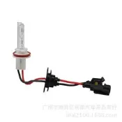 大功率 HID 75W 燈管 75W燈泡 HID燈泡 庫存剩H1 9006 H11 H7適用70W 75W安定器