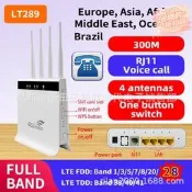 LT289 B525s-65a B525 4G 5G LTE CAT6無線路由器三網通語音電話