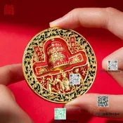 廣東省伯務館大展宏圖紀念章紀念幣旋轉狀元帽紀念章粵博官方周邊