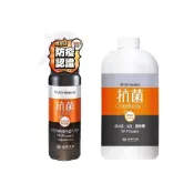 (店+)【Dr’s Formula 台塑生醫】抗菌防護噴霧255g 1000g-共2款 交換禮物 聖誕禮物