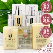 現貨 【台灣專櫃貨】 倩碧 平衡修護奇蹟乳 125ml 奇蹟膠 平衡修護奇蹟凝露 125ml 原三步驟還原潤膚露