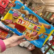 爆買日本+ 三兄弟甜筒餅乾-香草/草莓/巧克力 甜筒巧克力 glico 固力果  日本餅乾 日本