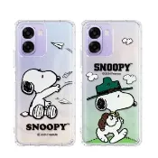 【SNOOPY 史努比】正版授權 OPPO A6x/A6s 5G 共用 漸層彩繪空壓手機殼