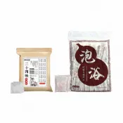 (店+)草本泡腳包【GE嚴選】泡腳中藥包 泡腳包 足浴包 中藥泡腳包 草本足浴包 泡腳袋 泡腳藥包 足浴袋 泡腳 足浴藥包