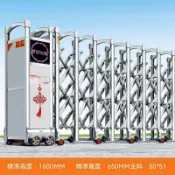 ✨️【全台支援上門勘測】專業團隊 不鏽鋼電動伸縮門 智能學校工廠自動伸縮大門 段滑鋁合金門防盜