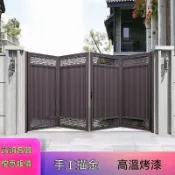 💥客製化💥【支援師傅丈量與安裝】摺疊大門無軌道電動鋁合金懸浮 定製 庭院別墅鋁藝車庫伸縮大門農村
