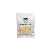 (店+)+爆買日本+ SAKA BISCUIT 坂 北海道 牛奶夾心餅乾 75g 牛奶餅乾 營養口糧 坂栄養食品 日本原裝進口