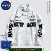 騰達百貨 快速出貨【發票】NASA聯名棒球服pu皮衣外套男秋冬季機車服潮牌美式復古飛行員夾克