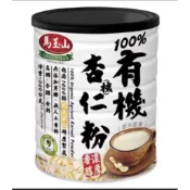 Chiu季大賣場🛒好市多現貨供應馬玉山100%有機杏仁粉600公克🍀台灣製 🎋好市多代購 COSTCO