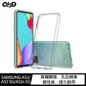 飛鴿3C通訊 QinD SAMSUNG A52/A52 5G/A52s 5G 雙料保護套【APP賺6%點數 領券最高折500】