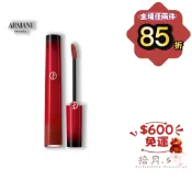 🎀拾月丶S 2025新款 Giorgio Armani 奢華絲絨訂製唇萃 限定版 405p GA 唇釉 亞曼尼 紅黑管
