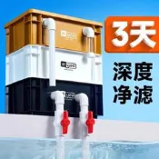 【熱賣】魚缸過濾箱周轉箱靜音上置滴流盒水循環外置過濾桶魚池過濾器