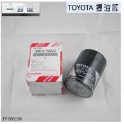 【一百世】豐田 正廠 機油芯 適用 CAMRY WISH RAV4 PREVIA 凌志 ES240 機油濾清器