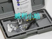 【威利小站】瑞士第一名廠 TESA 電子式分厘卡 電子式外徑測微器 (IP54 防水型)