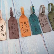 行李掛牌 高爾夫球袋 真皮 免費刻字 加大款