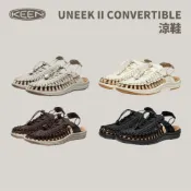 優惠劵多到用不完!!【KEEN】中性款 UNEEK II Convertible 涼鞋 多色可選 登山鞋 健行鞋