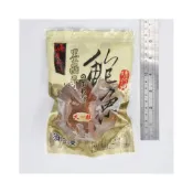 (店+)紅毛港海鮮市集 墨西哥鮑魚  大一粒  160g
