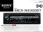 音仕達汽車音響 SONY MEX-N4300BT CD/AUX/USB/IPHONE/藍芽 音響主機 公司貨
