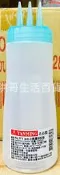 台灣製 三孔 凱薩沙拉瓶 三孔 醬料瓶 果醬瓶 沙拉瓶調味瓶 擠壓瓶 醬油瓶 醬油罐 塑膠罐 醬料瓶 調味瓶