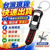 ✨台灣現貨 隔日達✨適用於Lexus CT200h 汽車靜電消除帶 防靜電接地拖帶 排氣管安裝 導電鋼絲 SUV轎車